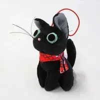 Key Chain - Kiki's Delivery Service / Jiji