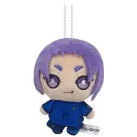 Key Chain - Plush - Plush Key Chain - Blue Lock