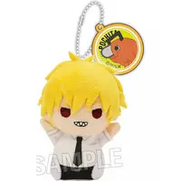 Key Chain - Chainsaw Man