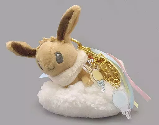 Key Chain - Pokémon / Eevee