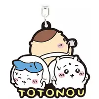 Key Chain - Chiikawa / Chiikawa & Hachiware & Kuri-Manjuu