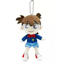 Plush - Detective Conan