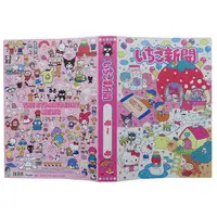 Plastic Folder (Clear File) - Stationery - Sanrio / Hello Kitty