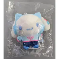 Key Chain - Plush - Plush Key Chain - Sanrio characters / Cinnamoroll