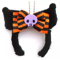 Key Chain - Sanrio characters / Kuromi