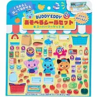 Stickers - Sanrio characters / BUDDYEDDY