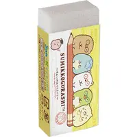 Eraser - Stationery - Sumikko Gurashi