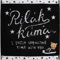 Towels - RILAKKUMA / Rilakkuma