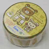 Stickers - Masking Tape - RILAKKUMA