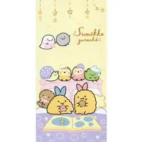 Blanket - Sumikko Gurashi