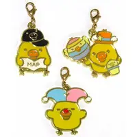 Key Chain - RILAKKUMA / Kiiroitori