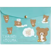 Stationery - RILAKKUMA / Chairoikoguma