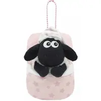 Key Chain - Shaun the Sheep