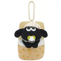 Key Chain - Shaun the Sheep