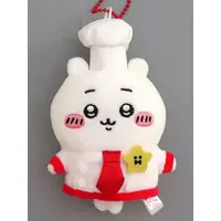 Key Chain - Chiikawa / Chiikawa