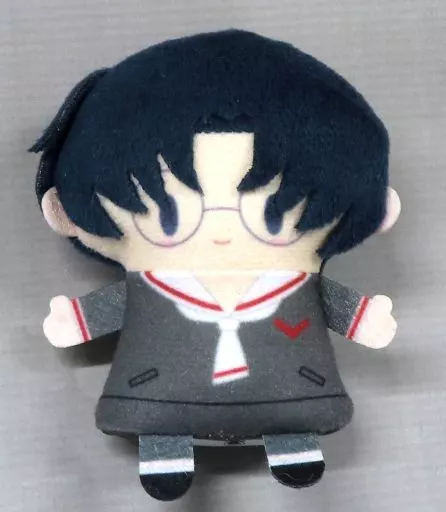 Key Chain - Mascot - Plush - Plush Key Chain - Card Captor Sakura / Hiiragizawa Eriol