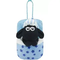 Key Chain - Shaun the Sheep