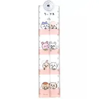 Stationery - Ruler - Chiikawa