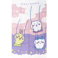 Tapestry - Short Split Curtains - Chiikawa / Chiikawa & Usagi & Hachiware