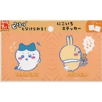 Stickers - Chiikawa / Usagi & Hachiware