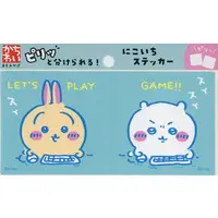 Stickers - Chiikawa / Chiikawa & Usagi