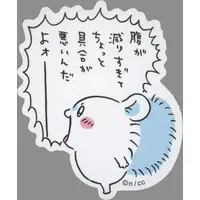 Chiikawa Stickers Just right for Smartphone - Chiikawa / Momonga