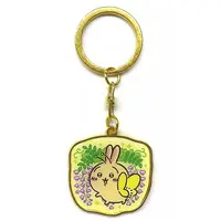 Key Chain - Chiikawa / Usagi