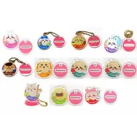 Key Chain - Chiikawa