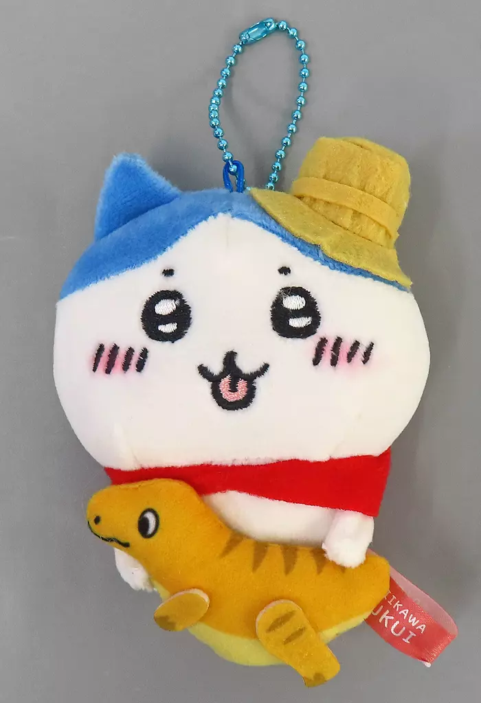 Key Chain - Plush - Plush Key Chain - Chiikawa / Hachiware