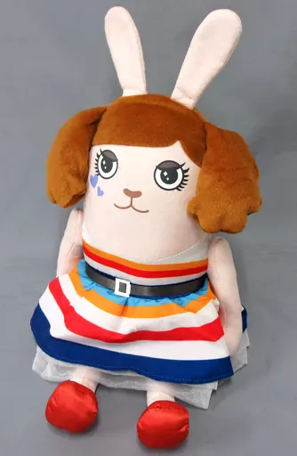 USED) Plush - USAVICH (アムロッチ(安室奈美恵) Contrail BIG 