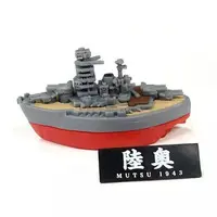 Trading Figure - Deformed Rengou Kantai