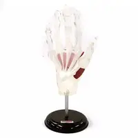 Trading Figure - Children's Encyclopedia