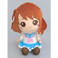 Plush - Hibike! Euphonium