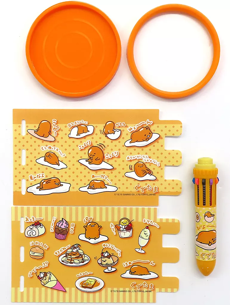 Stationery - Ballpoint Pen - Pen Stand - Sanrio characters / Gudetama