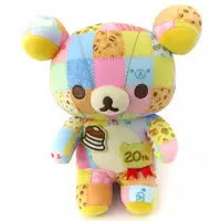 Plush - RILAKKUMA / Rilakkuma