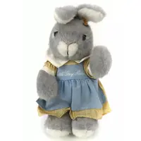 Plush - Little Grey Rabbit
