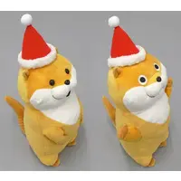 Plush - Kawaii Uso no Kawauso