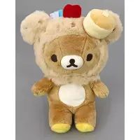 Plush - RILAKKUMA / Rilakkuma