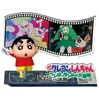 Acrylic stand - Trading Figure - Crayon Shin-chan / Nohara Shinnosuke