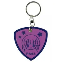 Key Chain - Bocchi the Rock!