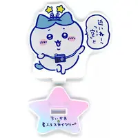 Acrylic stand - Chiikawa / Hachiware