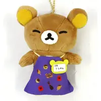 Key Chain - Plush - Plush Key Chain - RILAKKUMA / Rilakkuma