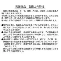 Chiikawa Bakery - Chiikawa