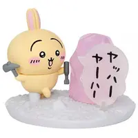 Chocosup - Chiikawa / Usagi