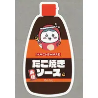 Chiikawa Stickers Just right for Smartphone - Chiikawa / Hachiware