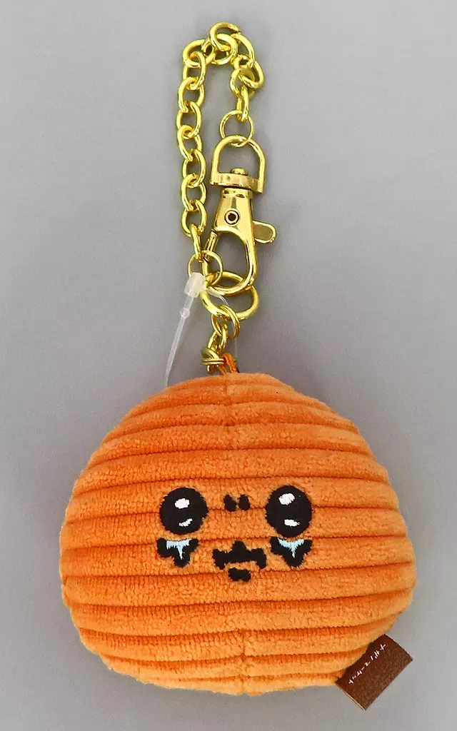 Key Chain - Mogura Croquet