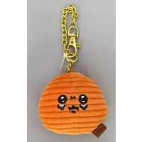 Key Chain - Mogura Croquet