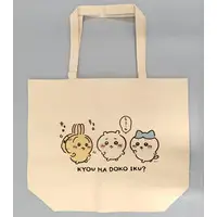 Bag - Chiikawa / Chiikawa & Usagi & Hachiware