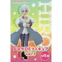 Trading Figure - Colorful Peach
