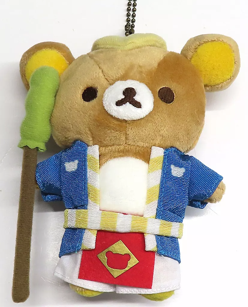 Key Chain - Plush - Plush Key Chain - RILAKKUMA / Rilakkuma